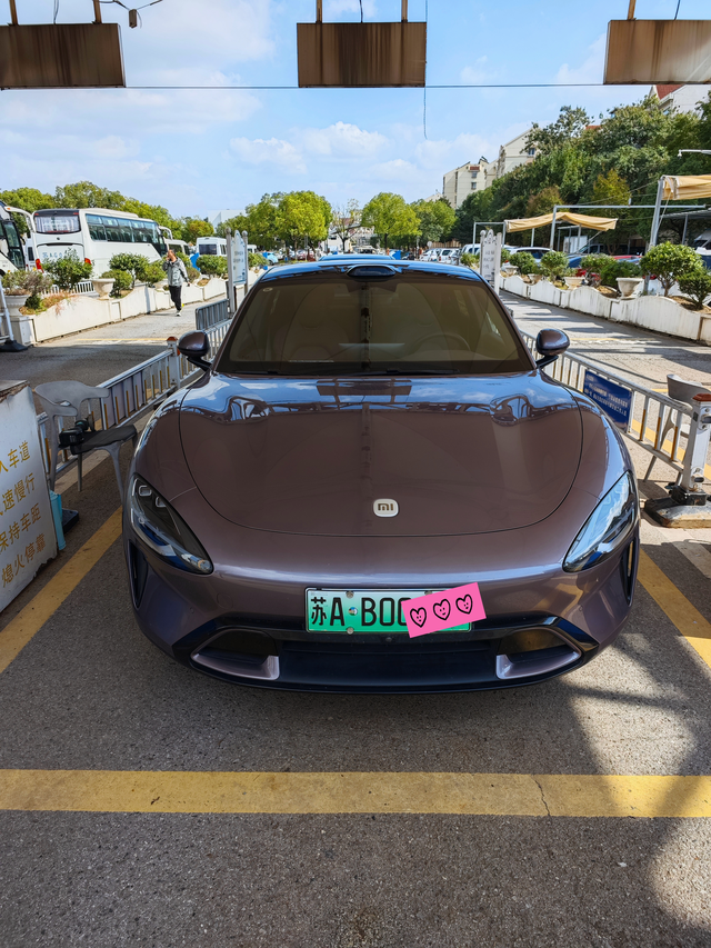 顶着舆论买小米su7pro说说我的理由前情提要：目前小米的舆论不多说什么，