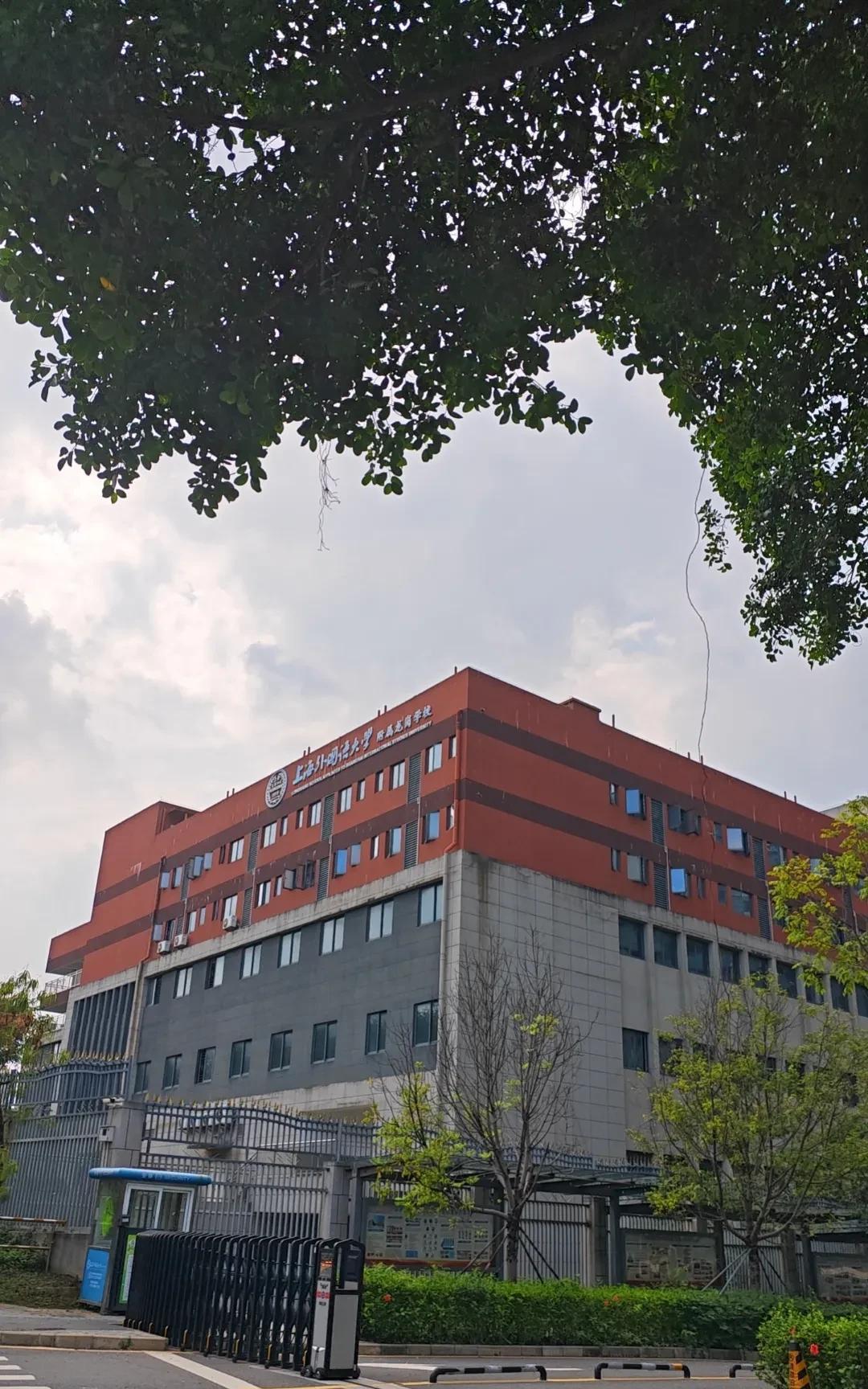 重庆大学调查的速度很快结果很准，不像上海交通大学和北京协和医学院那样拖拖拉拉，慢
