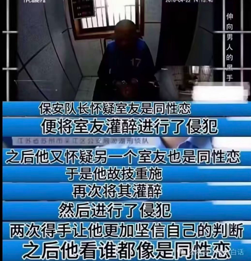 我不要你以为我要我以为