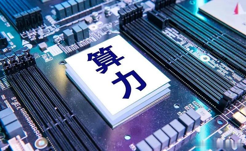 十倍股最有可能出现在什么板块A股这么多年走下来，十倍牛股从来都不是凭空炒出来的，早年房地产产业链、传