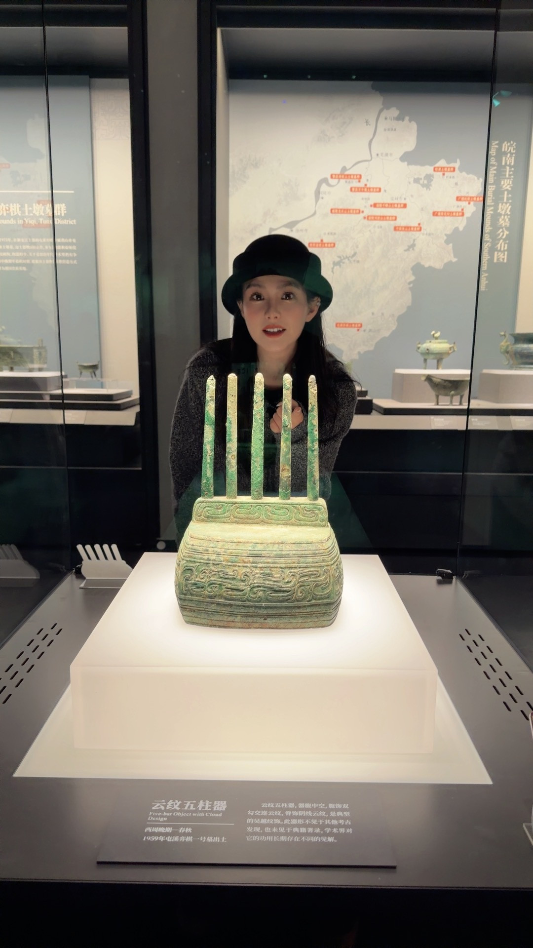 请你们看👀安徽博物院的【无线路由器】青铜器！你们就说，牛不牛逼吧