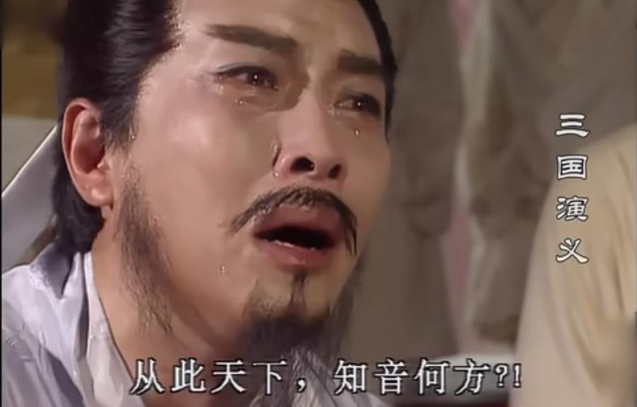 诸葛亮是不是军事家？可以说是，也可以说不是。有人说，他能进武庙前十，怎么不是