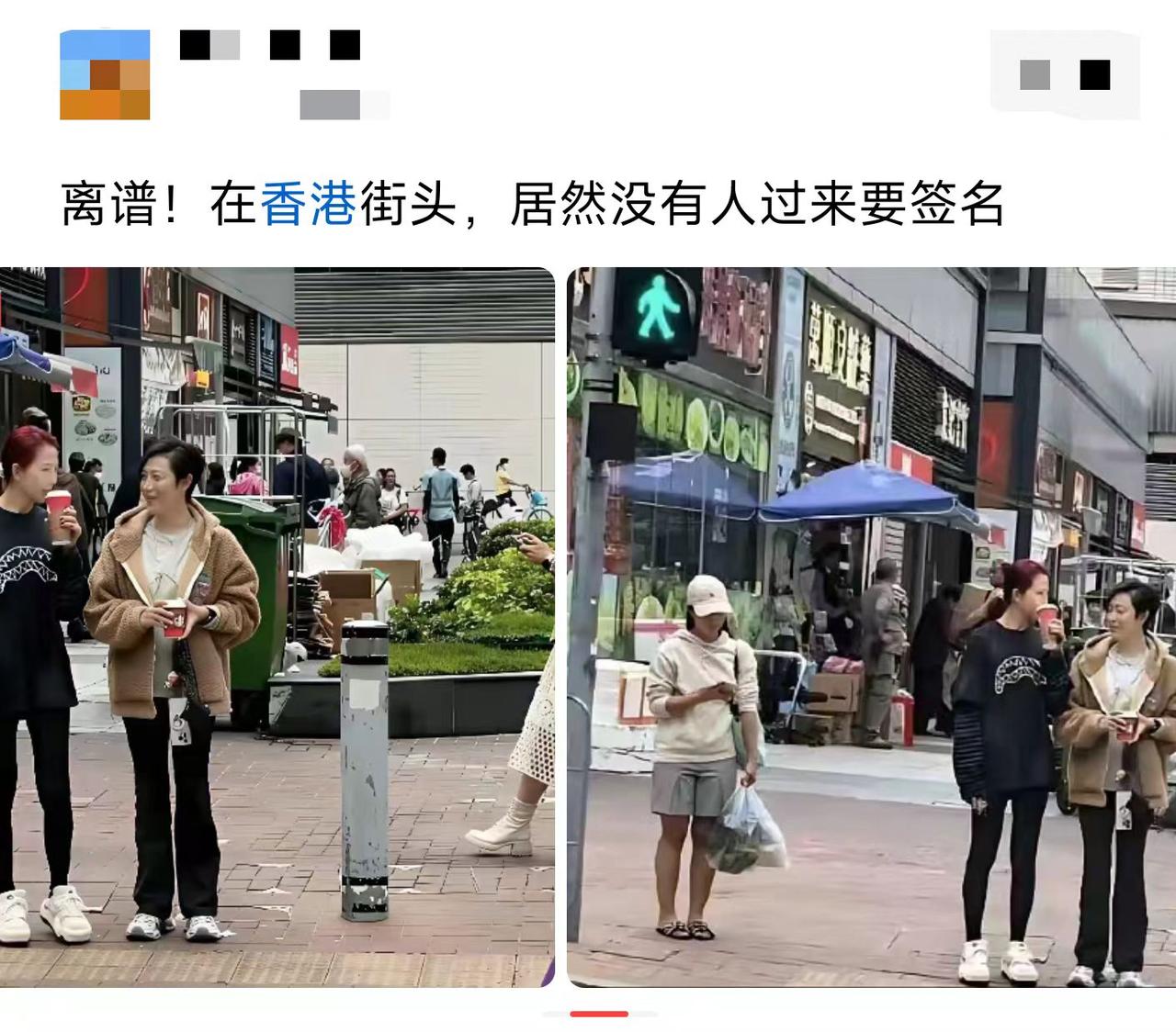 离了内地粉丝就没人识？
