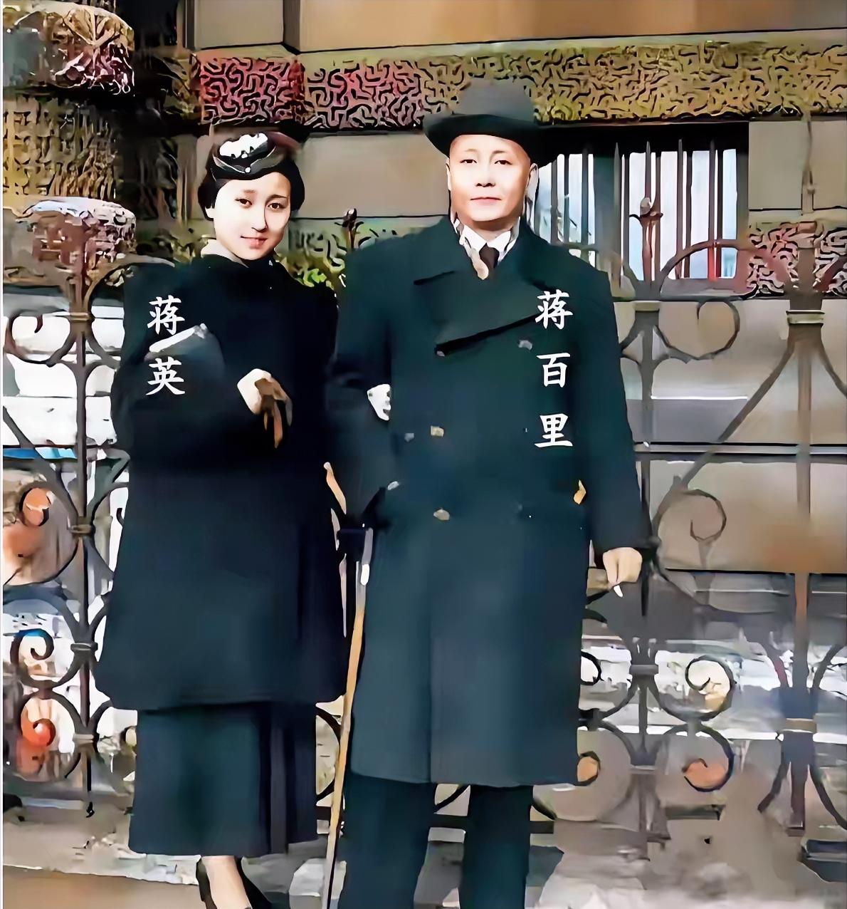 这是蒋英与父亲蒋百里的真实容貌，并非演员扮演，货真价实的照片。这是拍摄于19