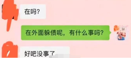 “苍井空带娃直播遭恶评炮轰...你们就是这么对待启蒙老师的吗? ! ”