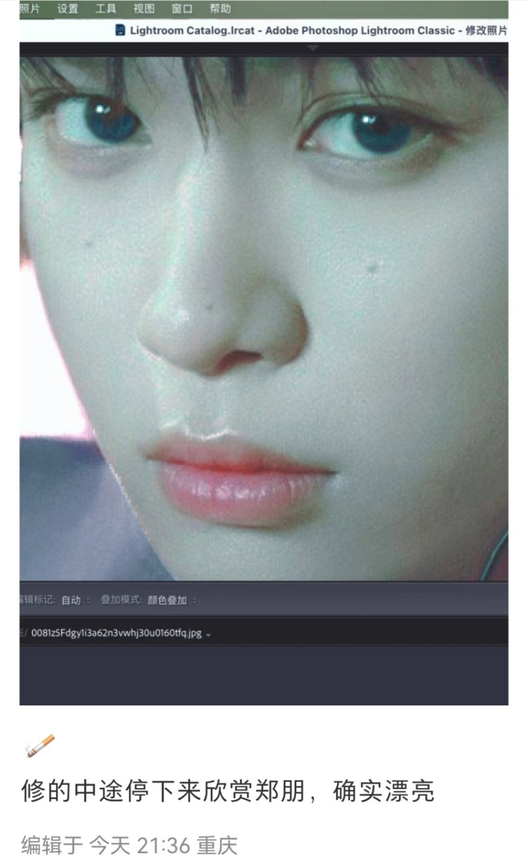 没得喷​​​