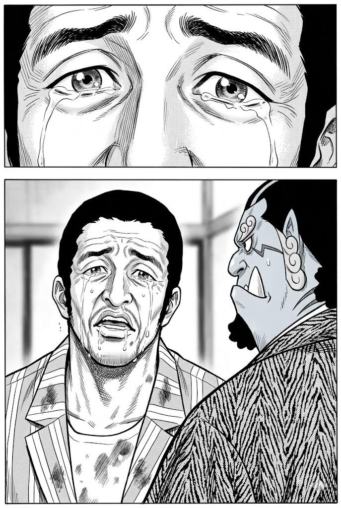 海贼王本周休刊声优梗。老版三井寿是黄猿新版的安西教练是甚平。