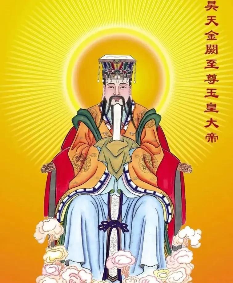 《西游记》凤仙郡不下雨的真正原因：玉帝道：“三年前十二月二十五日（玉皇大帝在腊