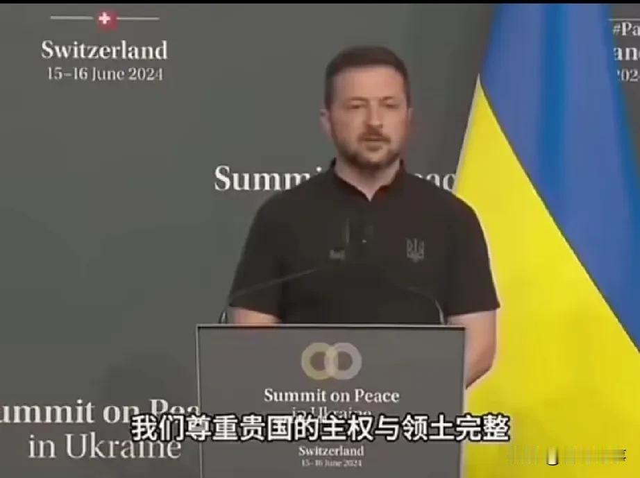 中国记者提问乌克兰总统泽连斯基:在你真实内心，中国是乌克兰的敌人还是伙伴……