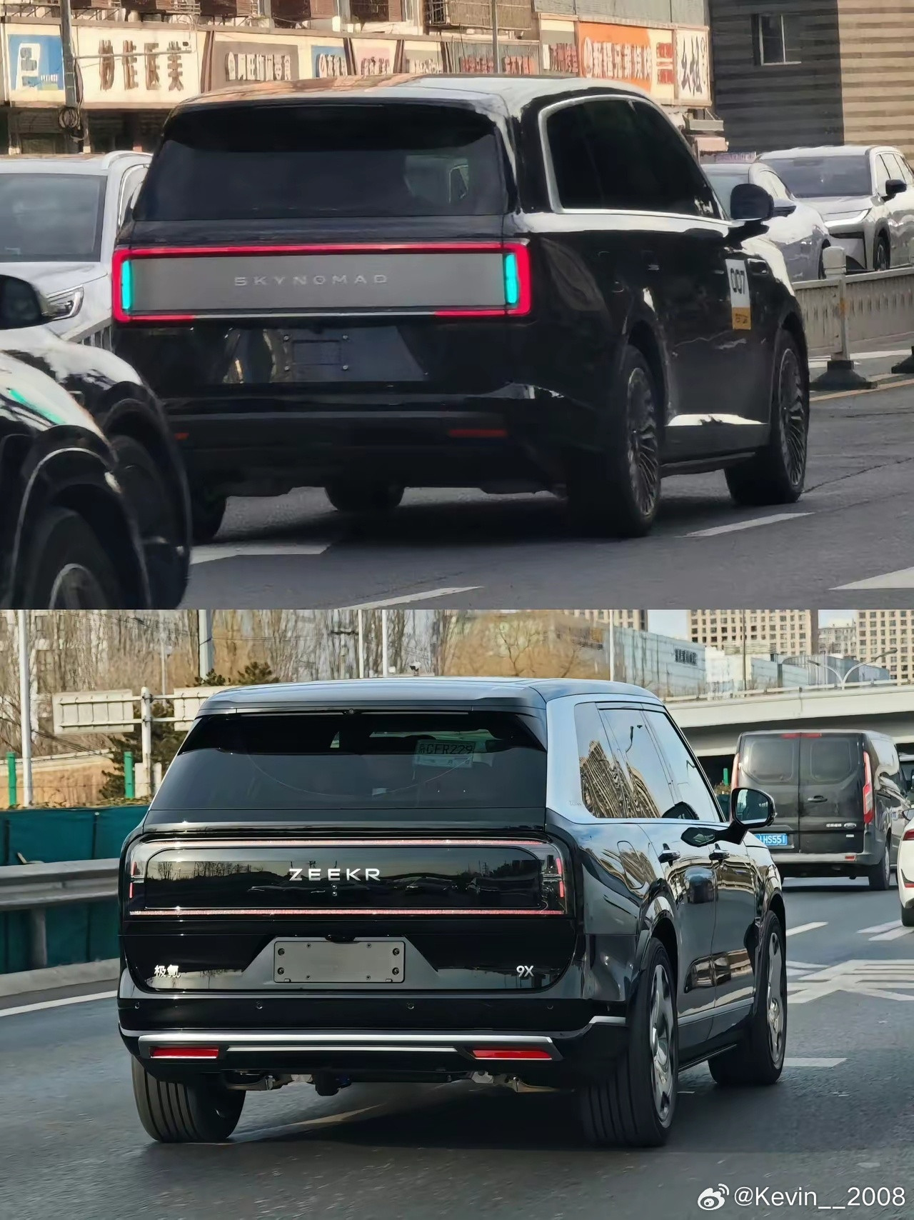 这视角看上去感觉极氪比小米澎程更好看！