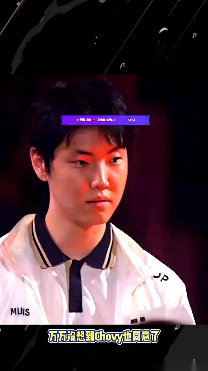 T1打GEN那场生死局，就差最后一哆嗦，世界赛门票攥在手里都能搓出汗了。上路K