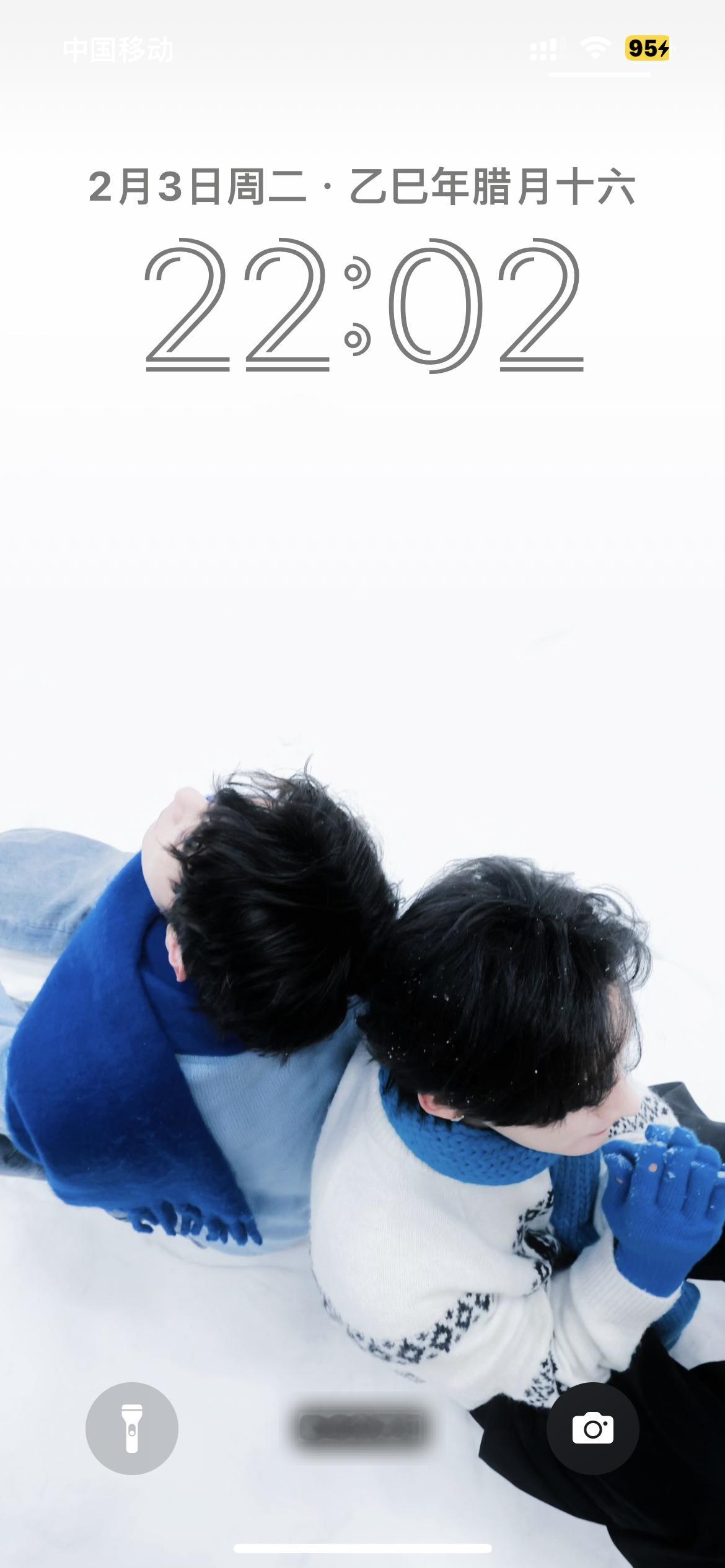 最适合做壁纸的两张图出现了