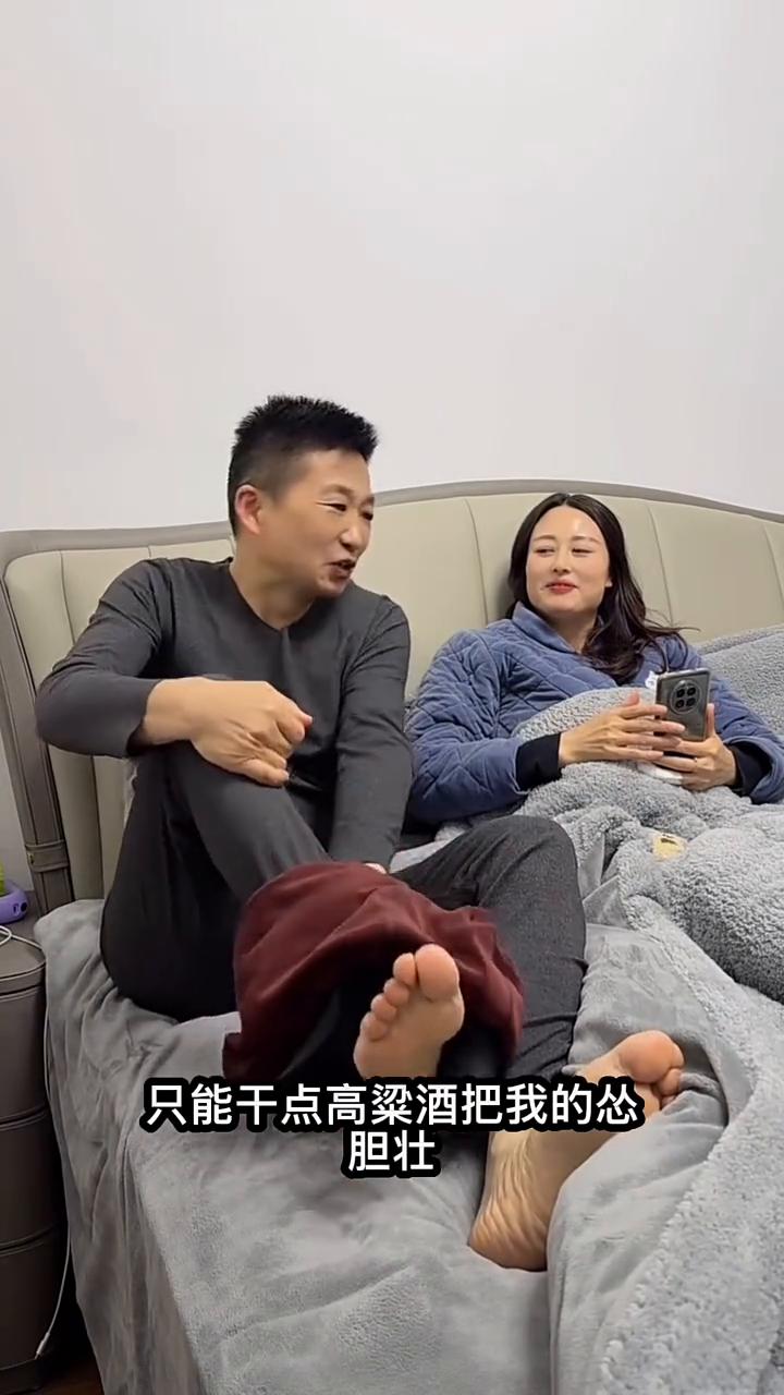 记得当初娶新娘我的心很慌，全村老少看着我和老婆拜堂，想到晚上要入洞房心里好紧张，