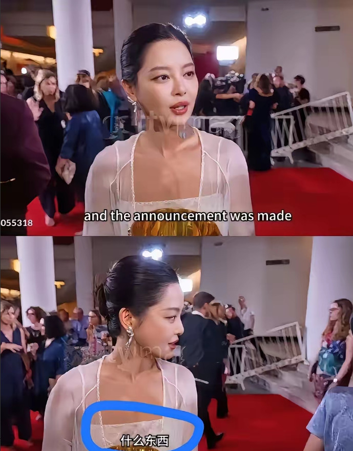 还把“不会英语”等同于“没文化”？那早就是老观念了。威尼斯影后的领奖现