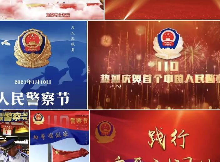 警察节刚官宣就吵翻！春节前的安全硬仗，藏着太多门道公安部官宣的警察节大动作