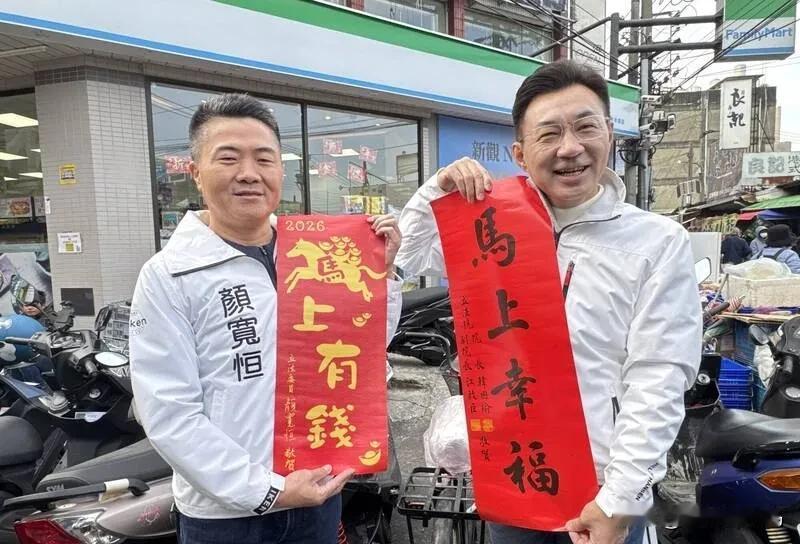 不满蓝营中央泄露台中初选民调时间江启臣再喊话：不接受有争议的民调蓝营中央不与