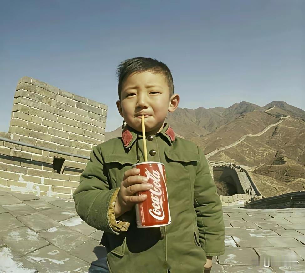 改开后，第一位喝可乐的人！