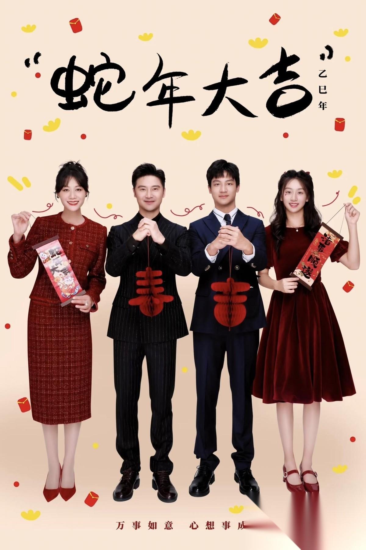 田亮说，本来想着森碟多随叶一茜一些，毕竟叶一茜五官清秀秀气，没成想这姑娘越长越偏