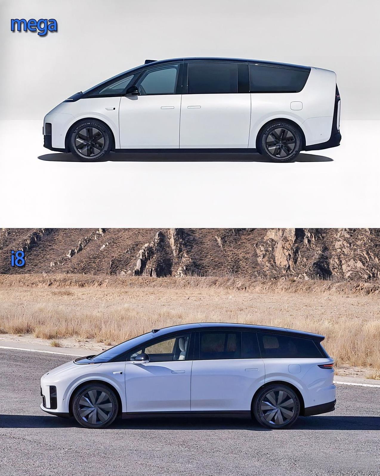 真实点吧，理想i8就是一款MPV，或者叫做小号Mega，怎么看也不是一款SUV。