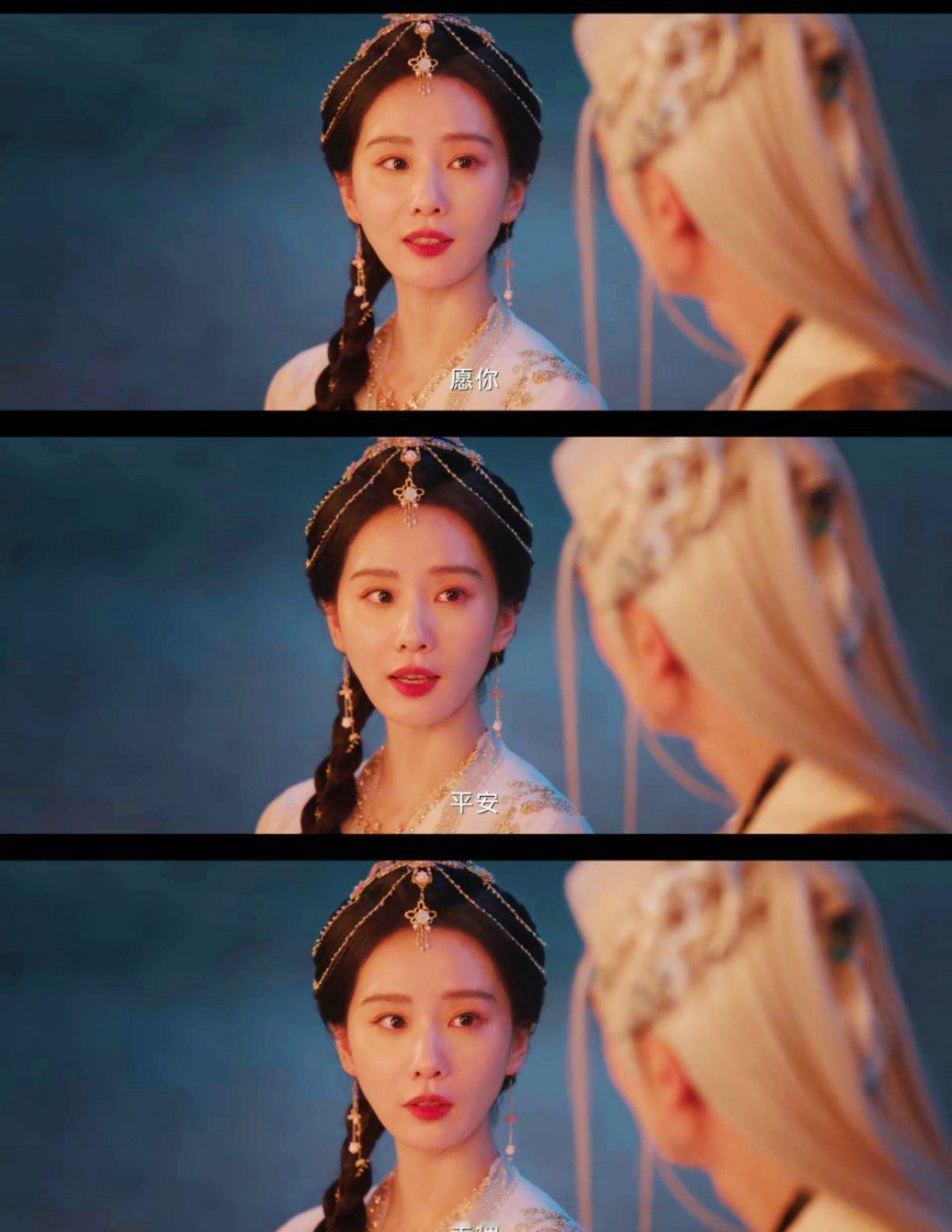 竹业亡妻回忆录淮水竹亭群像怎么甜甜的约会里还有刀呢，淮竹弘业许下的愿望都是希