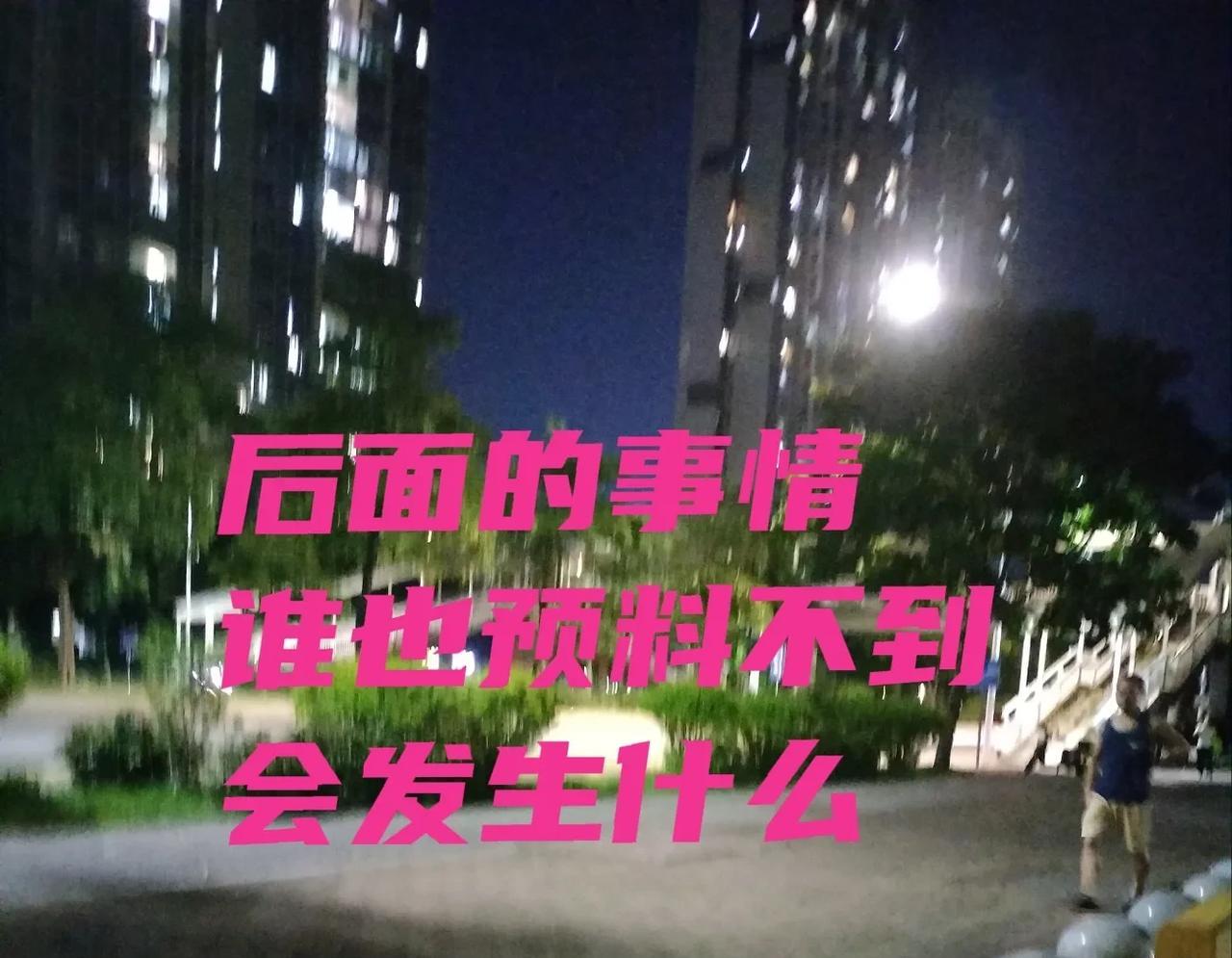 老刀先生本来名声很好，就是跟女徒弟这个事情没有处理好，不应该投放到网络上让粉丝们