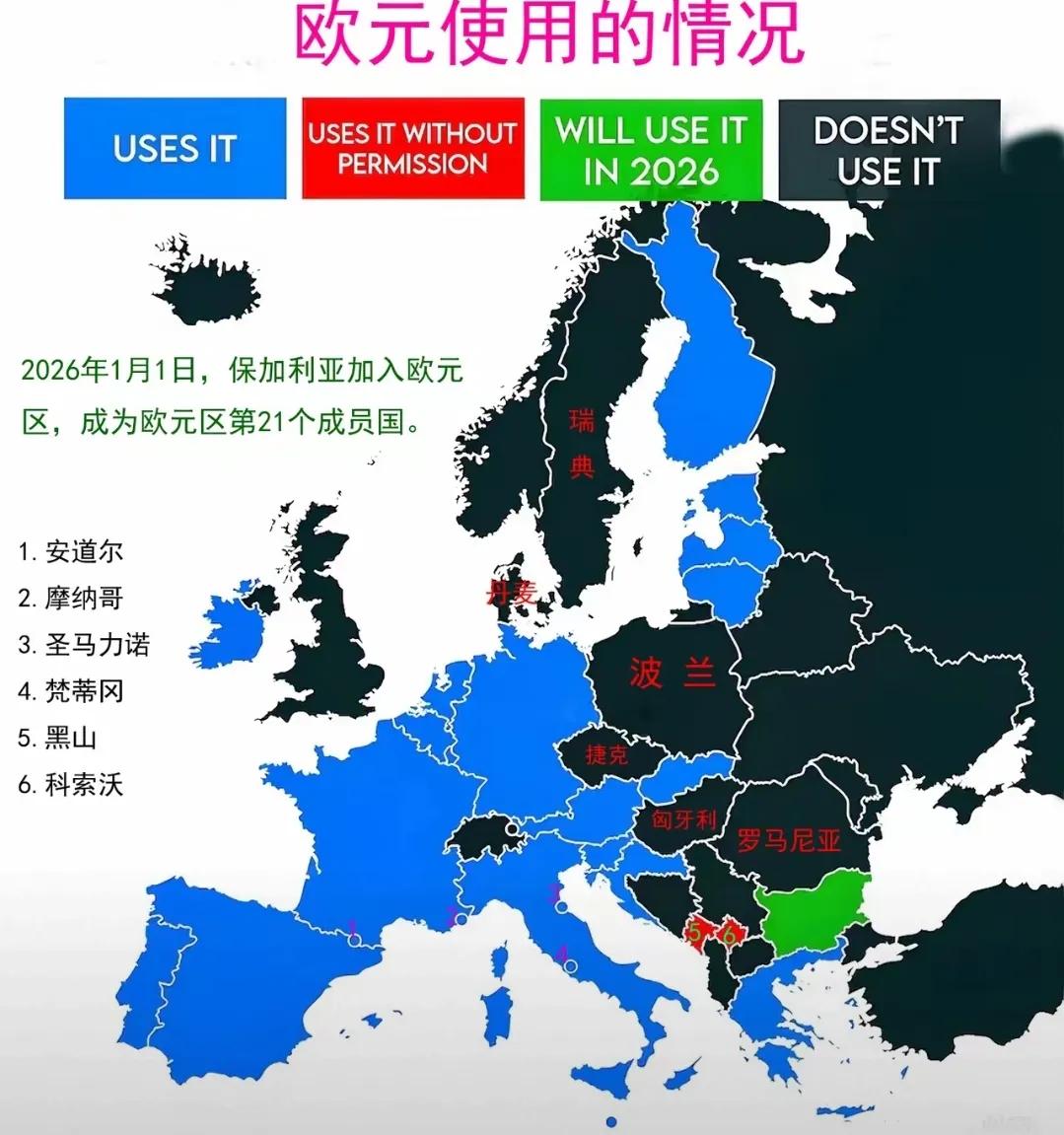 对欧盟好感加一分，备用手机是苹果，而主力机是安卓，只能购买一拖二或者是一拖二充电