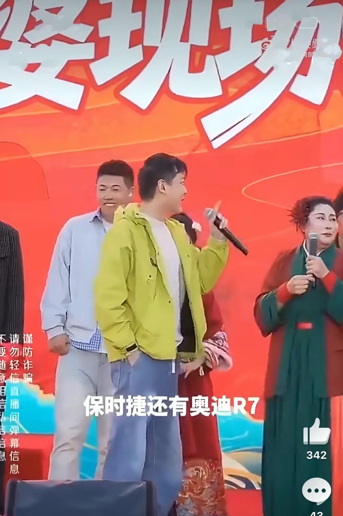 “宾利男”事件，最妙的不是翻车，而是精准演绎了某种当代人格样本。1.表演型