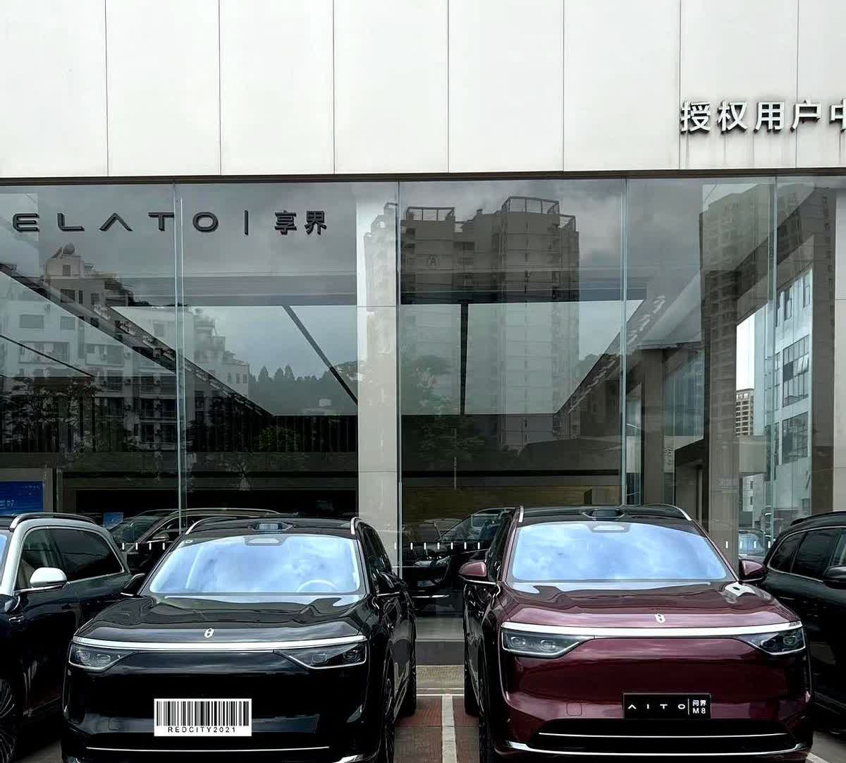 问界M8决赛圈极限二选一，求建议😣问界M8外观实在是在太戳我了，延续了