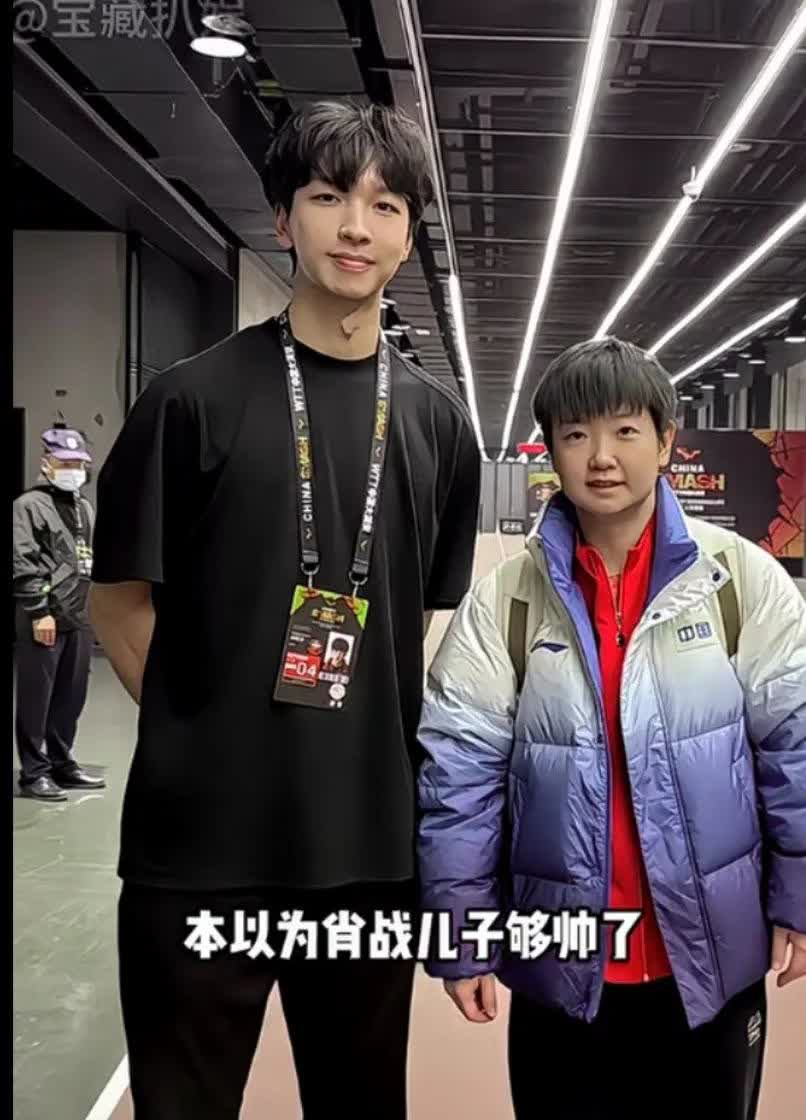 本以为肖战儿子已是逆袭王者，看梁靖崑儿子，才知什么是择优遗传 ，看了好开心啊，国