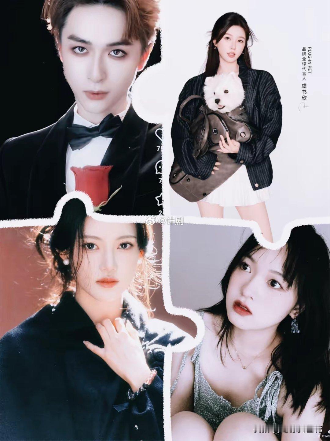 白鹿的四个闺蜜一个比一个优秀，唯有最后一位太让人羡慕了。第一位：男闺蜜张逸杰当年