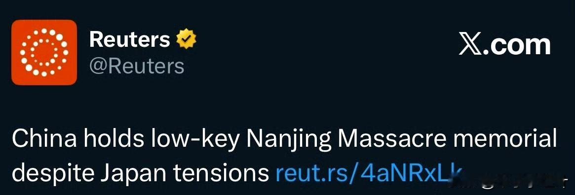 日本纪念广岛和长崎，是为了塑造一个“被世界所爱”、“被国际同情”的日本形象。为此