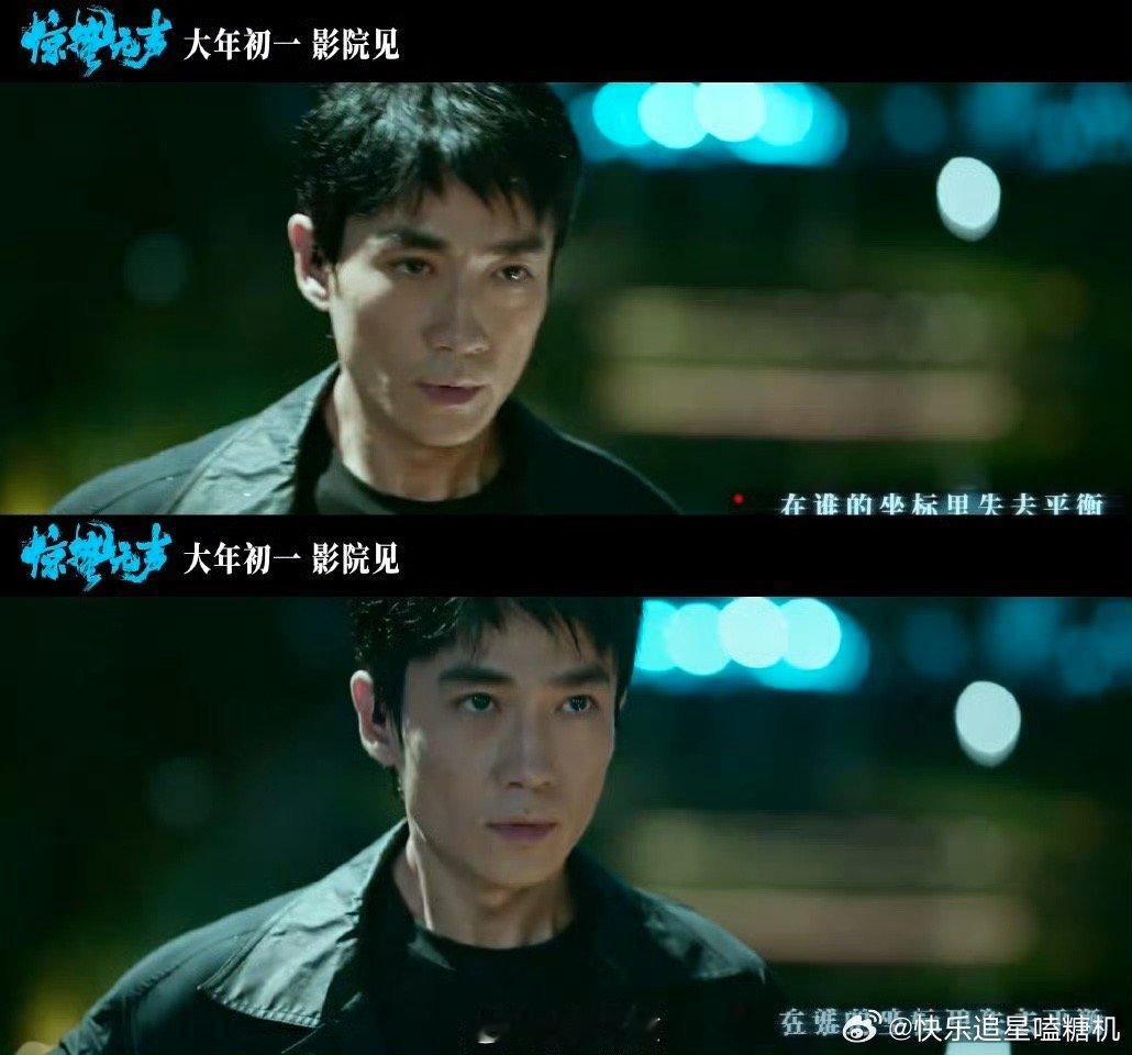 惊蛰无声反转反转一直在going我的大脑，全程处于猜猜猜模式。二刷之后狠狠复