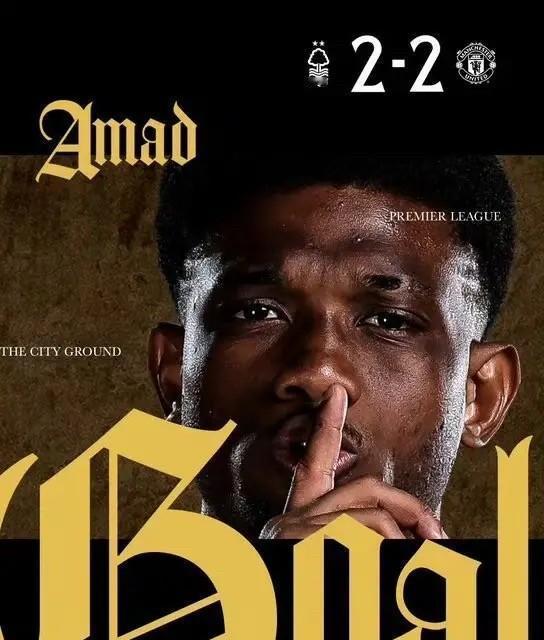 曼联打弱队像打盹，打强队倒醒得快。不靠角球，连门都摸不着。芒特一坐板凳，中场