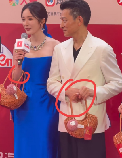 杨幂上海电影节的回答，实在是抽象到离谱！她的回答直接把站在隔壁的刘德华给