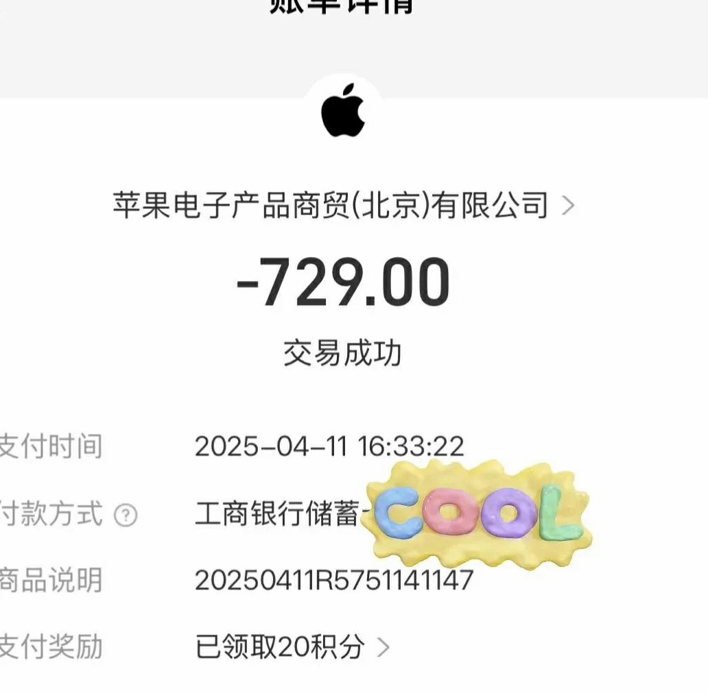 为什么手机换电池后不耐用？哪怕官方的！
