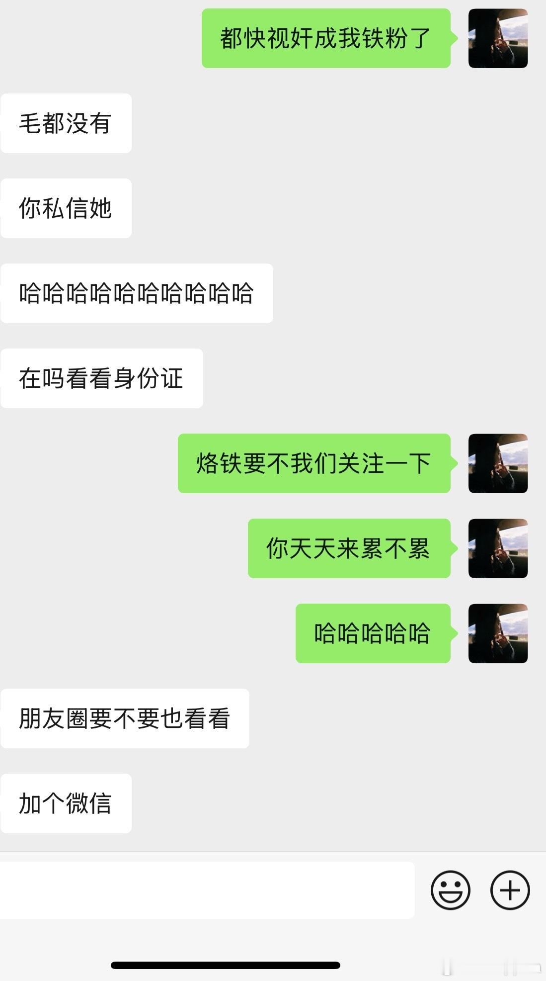 1​​​