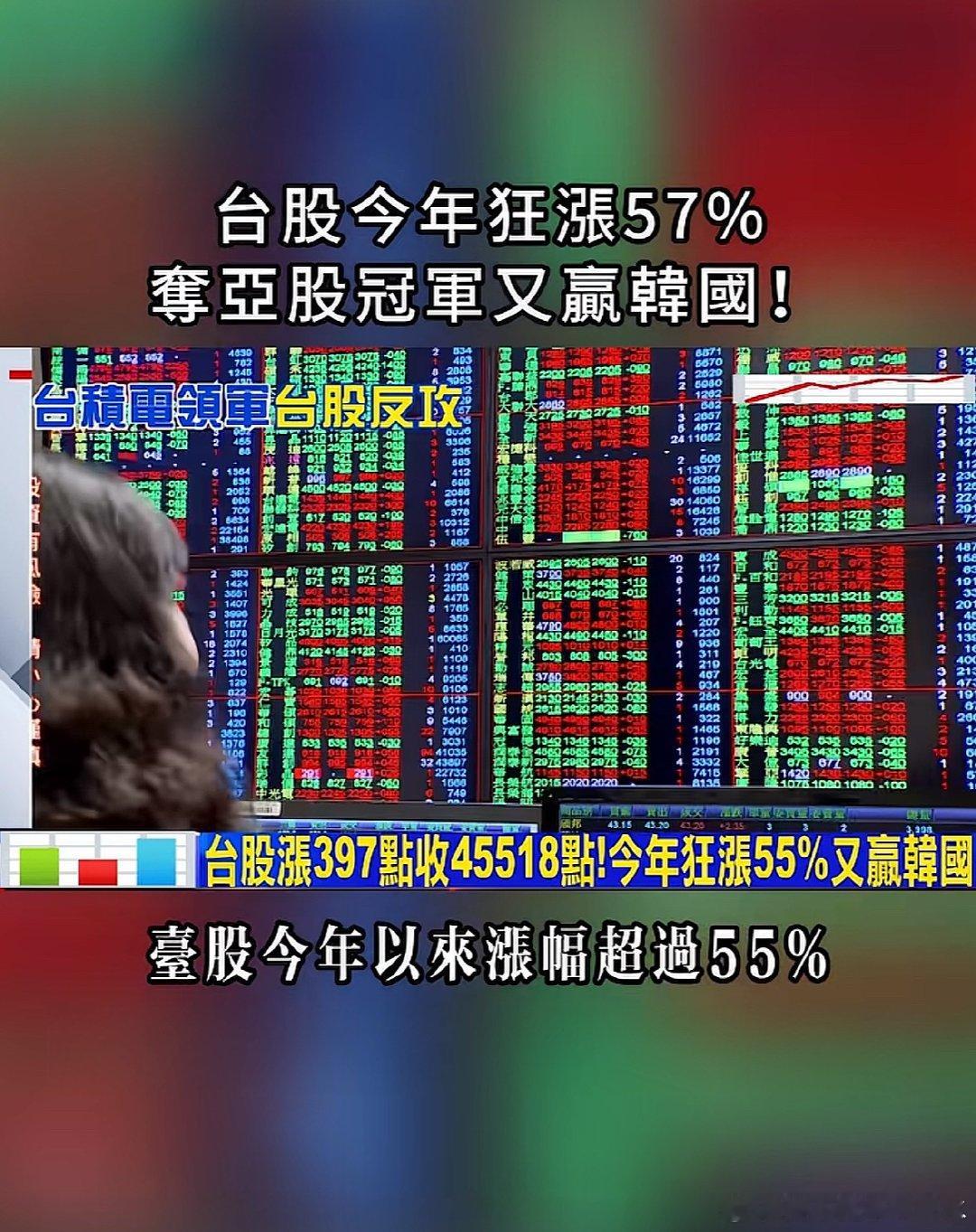 本来睡了，又刷到一个气人的