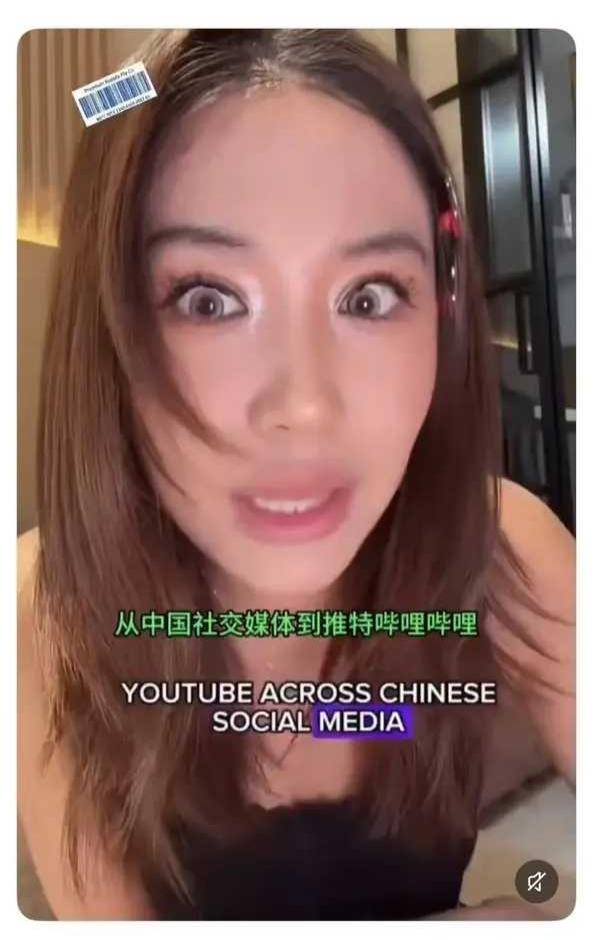 一夜成名。她洋洋自得的在外网上说，一碗麻辣汤，一场和白人偶遇的约会，一场全程的