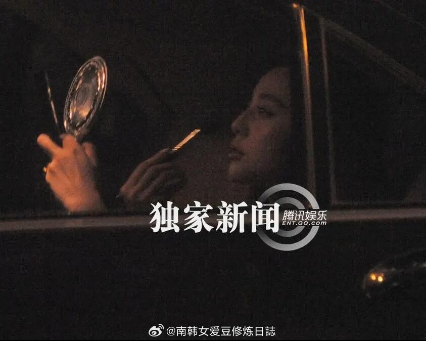 狗仔镜头下的范🧊🧊“眉眼鼻梁，笔笔中锋，像王羲之的字”​​​