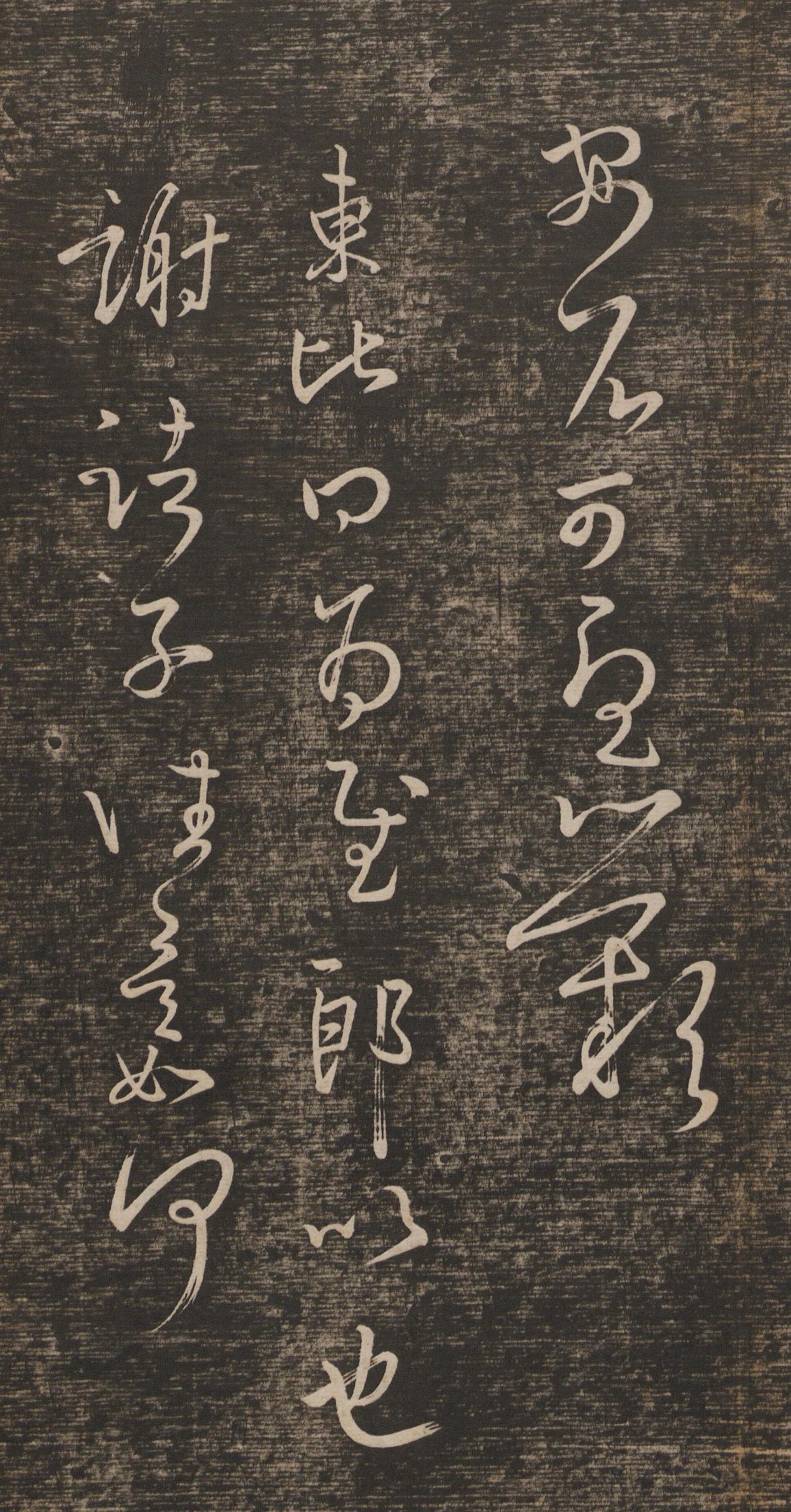 《兰亭序》20个“之”字，为何能字字不同？《兰亭序》里二十个“之”字无一雷同
