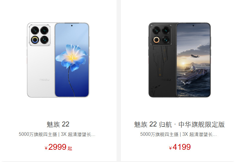 手机涨价潮下如何换机新机涨价，二手机可不至于涨价，如果新机涨价太离谱，手头预算