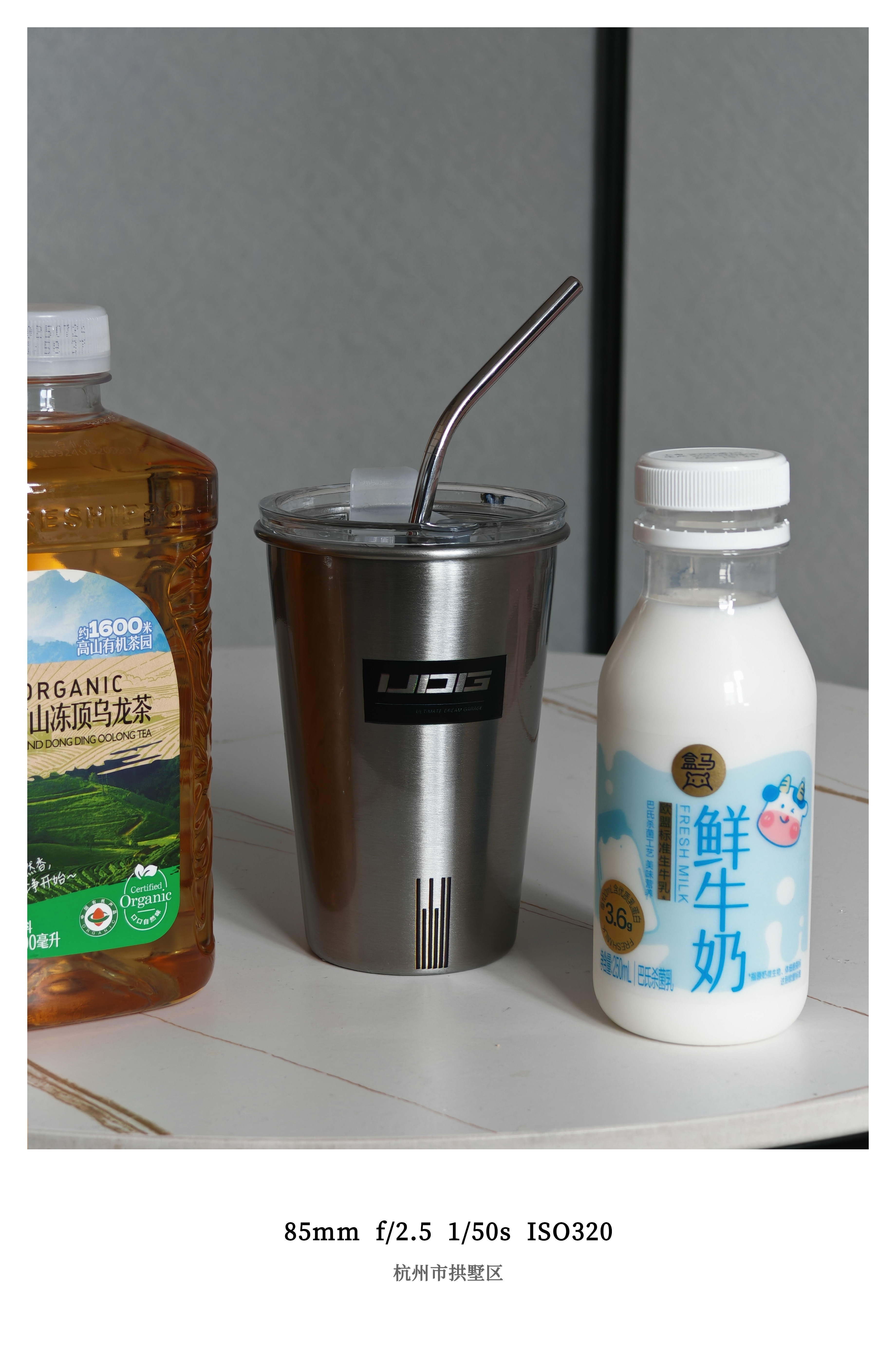 外卖奶茶怕喝着不健康自己买牛奶+乌龙茶兑奶茶是不是感觉放心多了？[点赞]的买菜袋