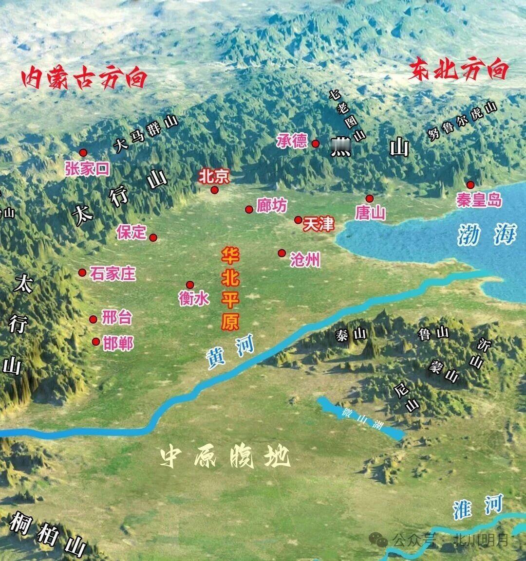 河北给人的“散装”印象，其实跟它自古以来的角色有关。这里过去叫直隶，说白了就是围