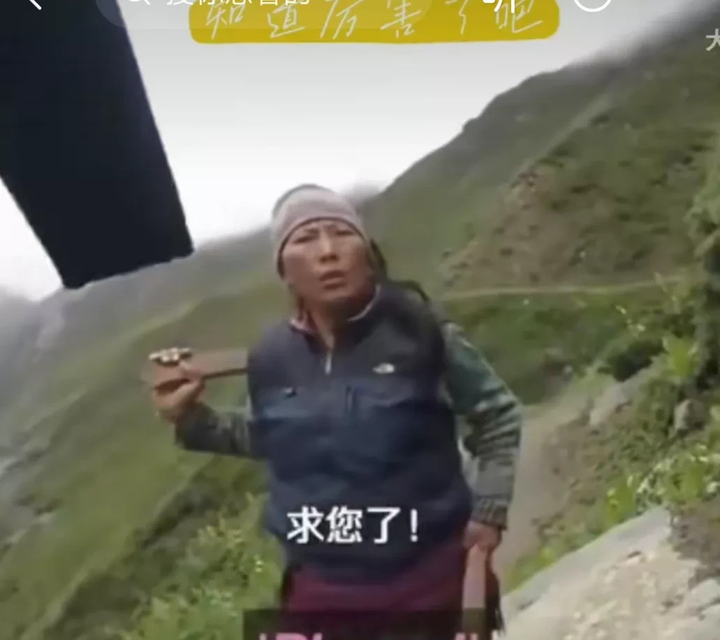 老外碰硬茬！尼泊尔大妈教做人谁能想到，一向趾高气昂的西方
