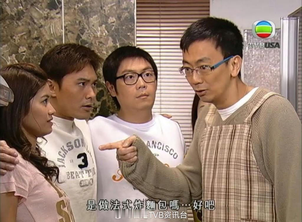 【网上惊现TVB《高朋满座2》接棒传闻】正当《爱回家之开心速递》进入收官倒数阶段