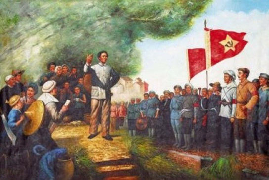 历史上的今日1927年１０月上旬　工农革命军经过“