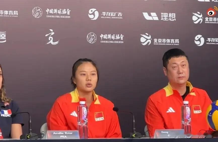 今天早上世界女排联赛（北京站）明天在国家体育馆开启。中国女排队长龚翔宇出席赛前发