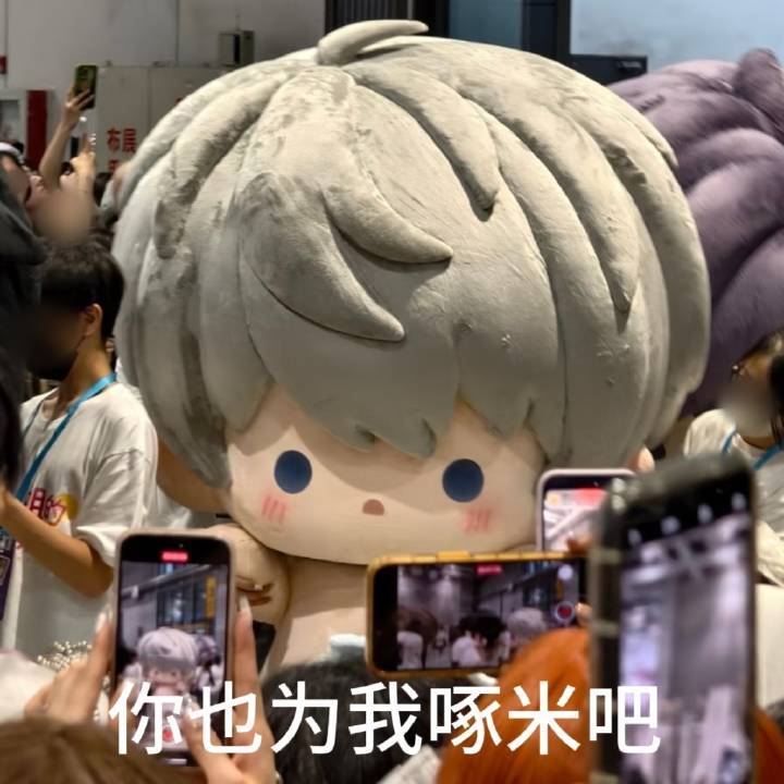 1016星回时✨🌟