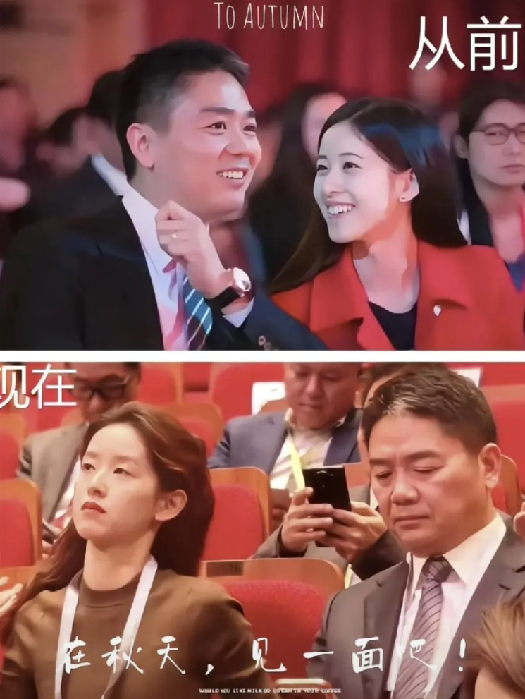 刘强东不愧是搞营销的！他发文承认，在老婆面前没有自信。那张挽着老婆胳膊的照片，就