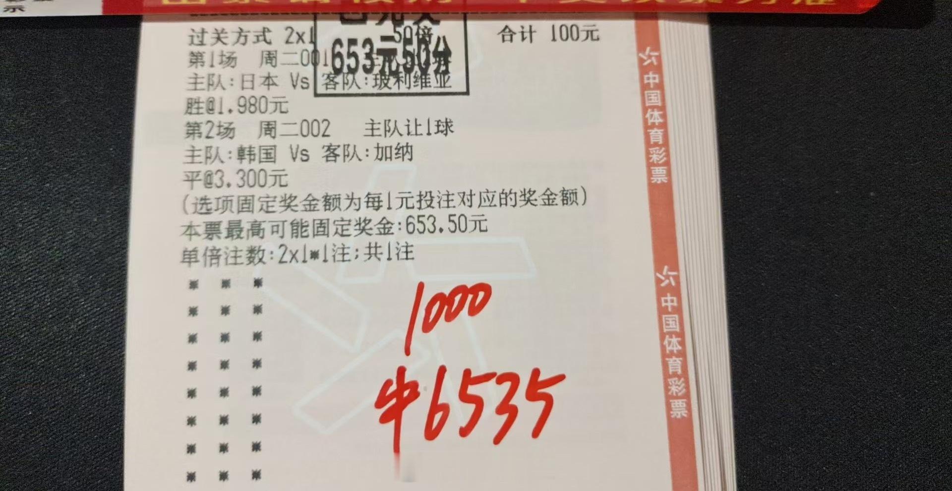 生活不会辜负每一个认真努力的人。